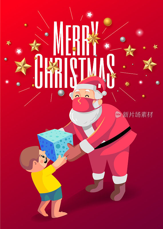 圣诞老人戴着covid - 19安全面具